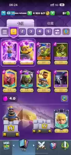 皇室战争火箭兵阵容搭配_1插图 皇室战争火箭兵阵容搭配_1插图