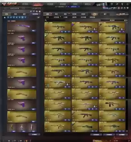 cf点半价买英雄武器插图1 cf点半价买英雄武器插图1