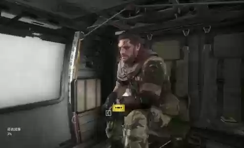 合金装备5幻痛突突突_1插图1