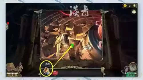 逃出黑暗城堡攻略插图 逃出黑暗城堡攻略插图