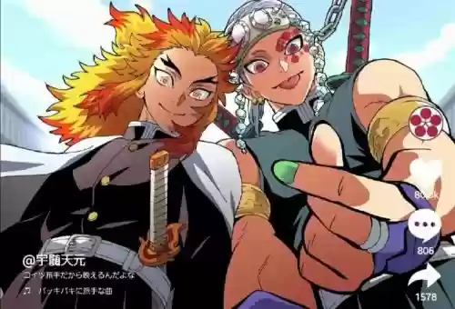 炎柱阵容搭配_1插图