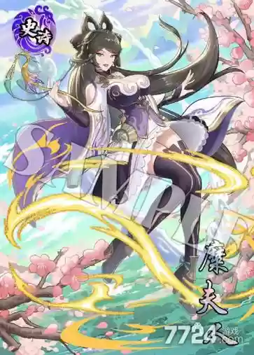 幻将三国阵容搭配怎么搭配插图 幻将三国阵容搭配怎么搭配插图