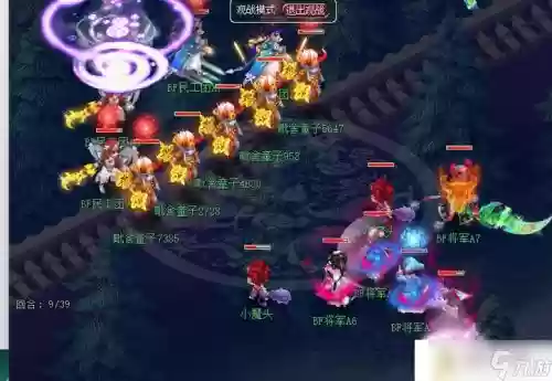 梦幻大唐阵容搭配插图1 梦幻大唐阵容搭配插图1