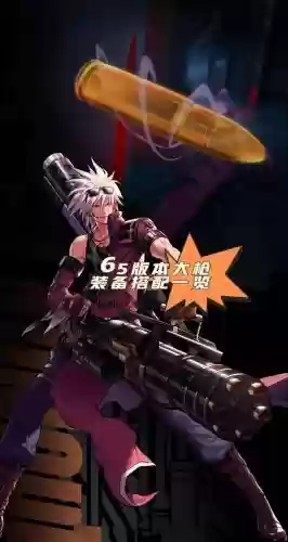 dnf属强和武器插图 dnf属强和武器插图