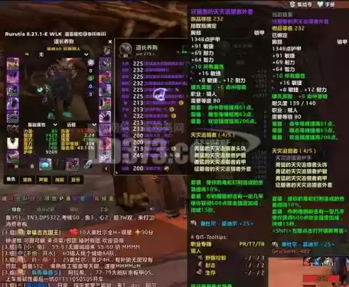 戒律牧武器插图1 戒律牧武器插图1