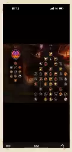 魔兽世界7.0火法攻略插图