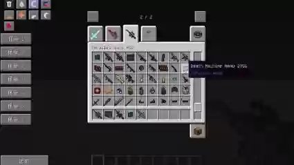 我的世界武器mod解说视频解说视频教程插图 我的世界武器mod解说视频解说视频教程插图