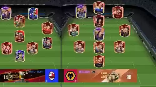 绿荫奇迹阵容搭配_1插图1