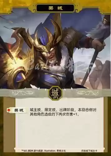 神兽技能格兵临城下插图1 神兽技能格兵临城下插图1