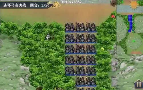 手游新水浒宋江传传攻略插图1