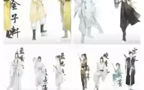 魔道军团搭配阵容