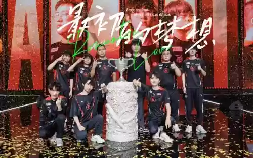 ag创造阵容插图 ag创造阵容插图