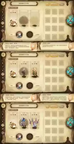 万象物语周年活动攻略插图1 万象物语周年活动攻略插图1