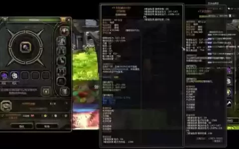 龙之谷合成装备吗