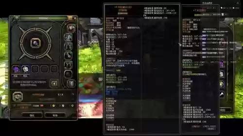 龙之谷合成装备吗插图