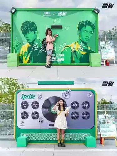 雪碧最新阵容搭配插图