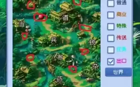 梦幻西游2通天河小女孩位置_1