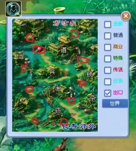 梦幻西游2通天河小女孩位置_1插图