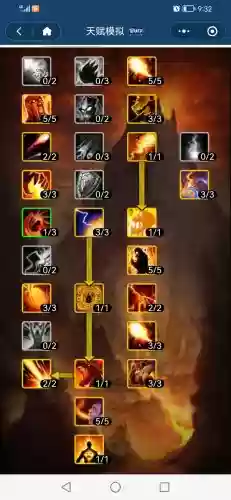 火法天赋和技能加点图_2插图