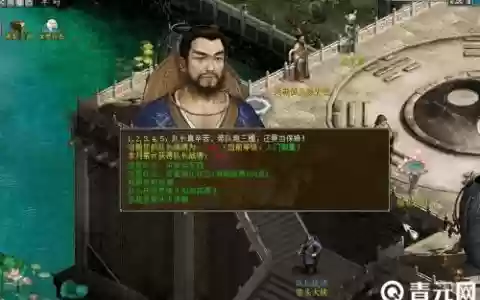 2017大话帮派秘境攻略