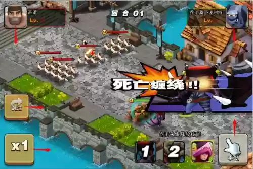 帝国的英雄1.17攻略插图1