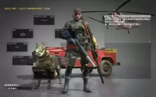 幻痛攻略41_1插图 幻痛攻略41_1插图