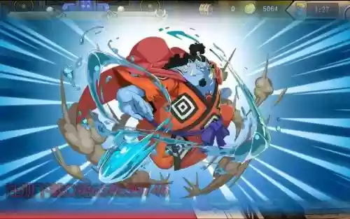 启航最快出白胡子攻略插图1 启航最快出白胡子攻略插图1