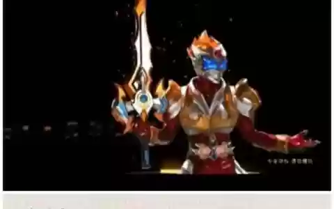 武器带必杀有什么用_1