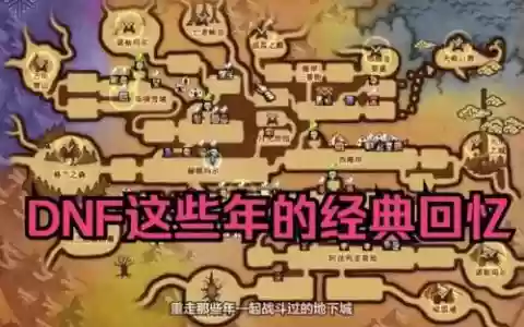 单人卢克团队副本攻略视频教学