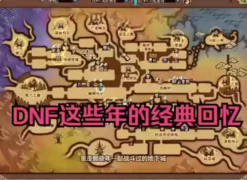 单人卢克团队副本攻略视频教学插图