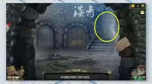 逃出黑暗城堡攻略插图1 逃出黑暗城堡攻略插图1