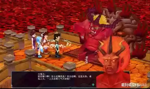 魔兽仙剑奇侠传3.9攻略_1插图1