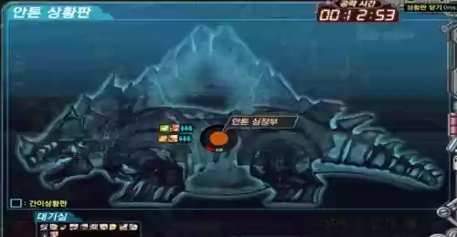 梅迪尔安图尼攻略_1插图1