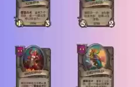 迦南阵容搭配_1