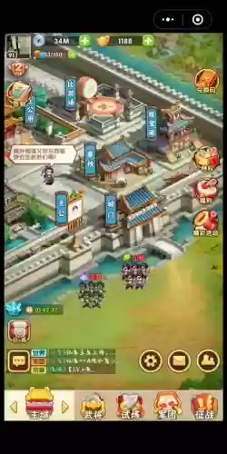 胡莱三国2地牢通关攻略_1插图1 胡莱三国2地牢通关攻略_1插图1