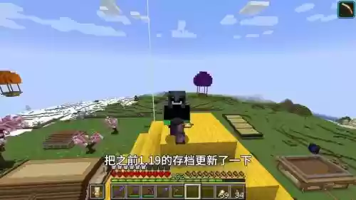 尘封我的世界攻略下载插图1 尘封我的世界攻略下载插图1