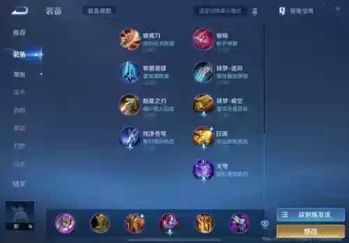h1z1卖装备的网站插图