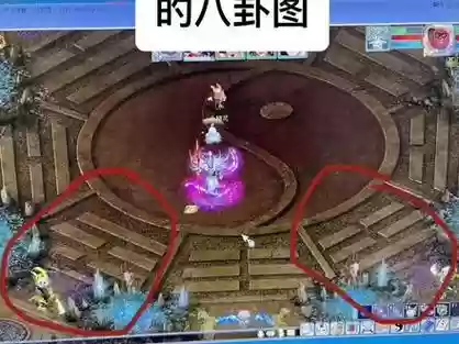 2017大话帮派秘境攻略插图1 2017大话帮派秘境攻略插图1