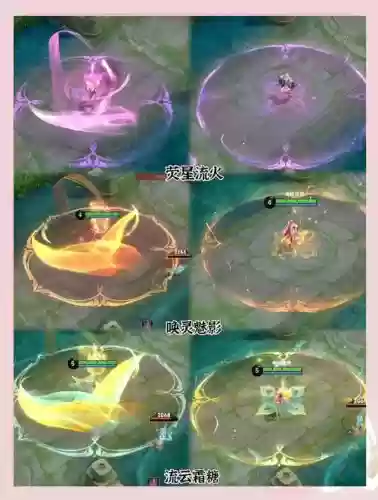 对付貂蝉技能插图1 对付貂蝉技能插图1