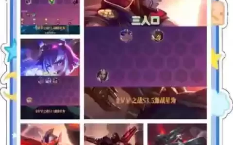 云顶之弈机甲最新阵容搭配_1