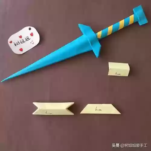 折兵的武器插图1 折兵的武器插图1