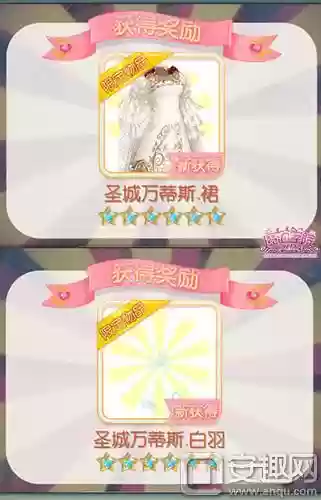 魔范学院拍摄攻略清新复古_1插图