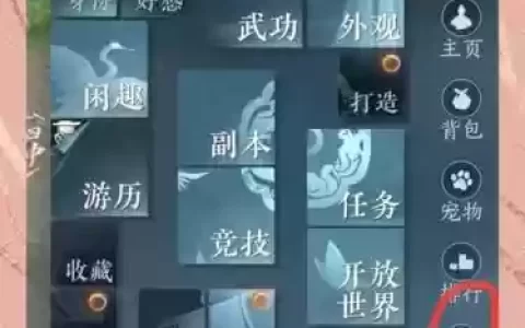 dnf怎么申诉回装备_1