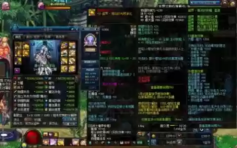 装备库dnf