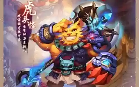 梦幻西游神器带感知的怪