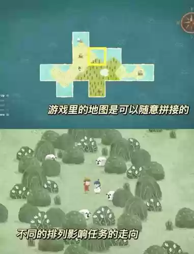 无尽的冒险攻略插图1 无尽的冒险攻略插图1