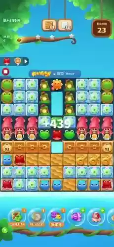 开心消消乐隐藏第439关攻略_1插图 开心消消乐隐藏第439关攻略_1插图