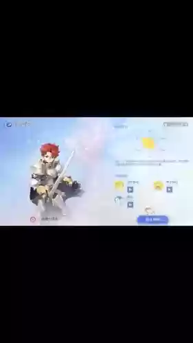 仙境传说ro十字军t装备_2插图 仙境传说ro十字军t装备_2插图