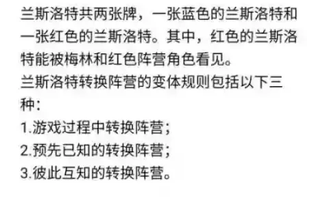 游戏carnival攻略