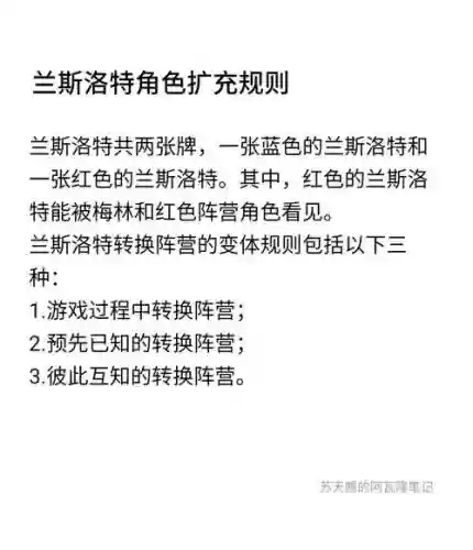 游戏carnival攻略插图 游戏carnival攻略插图